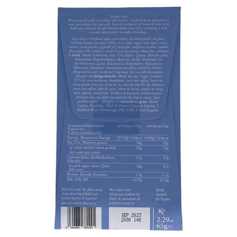 Chocotastery - Firetree Chocolate - 55% Oat - Guadalcanal, Solomon Islands
