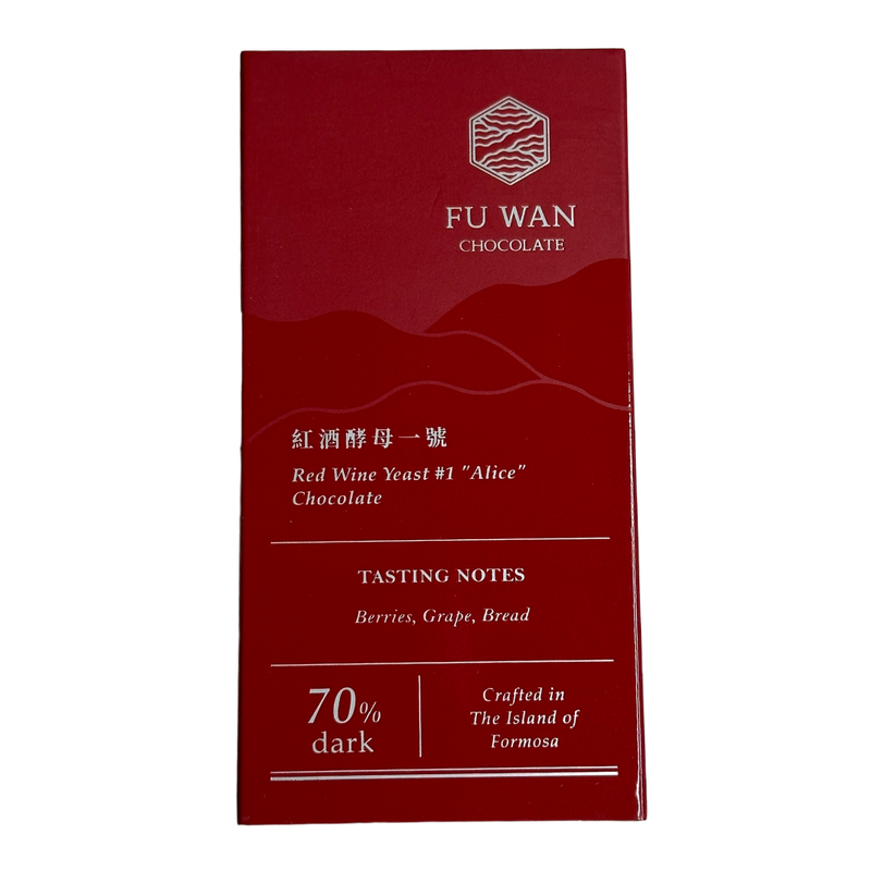 Fu Wan Chocolate - 70% Red Wine Yeast "Alice" - Chocotastery